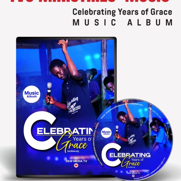 Music web revisied 600x600